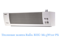 �������� ������ Ballu BHC-M15W20-PS2